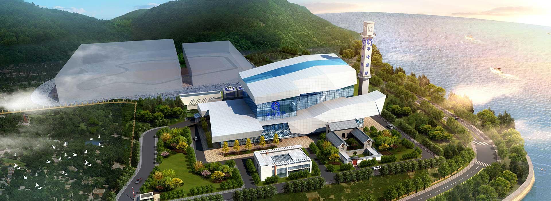 msw-gasification-power-plant