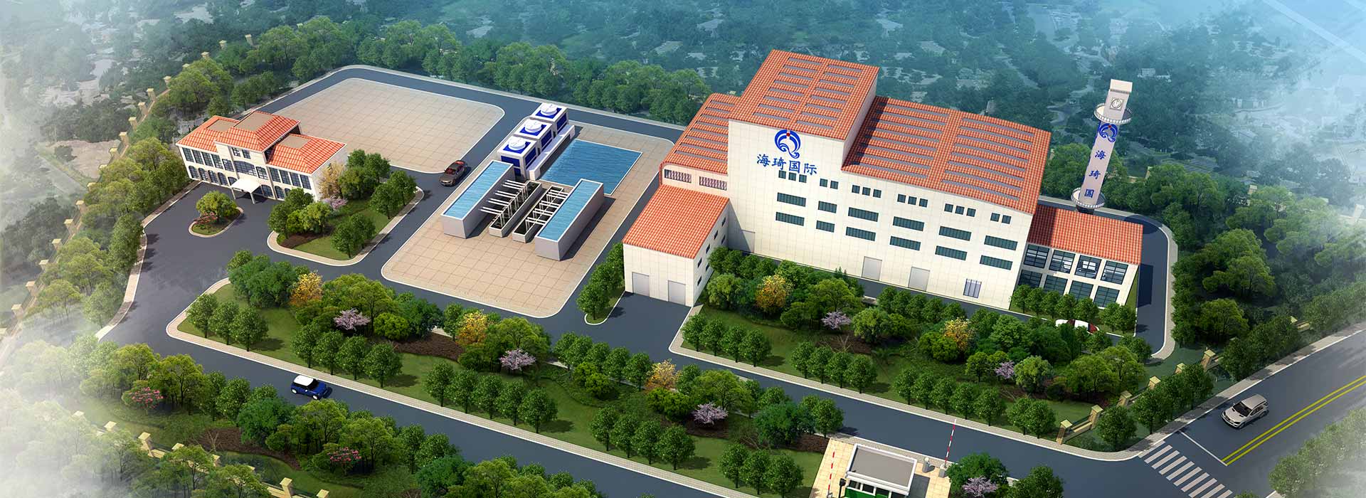 msw gasification power plant